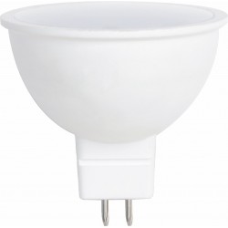 LED-Lamppu 4W, GU5.3, 12V, MB | Altafin Shop